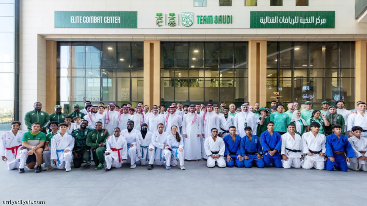 الفيصل يدشّن مركز الرياضات القتالية